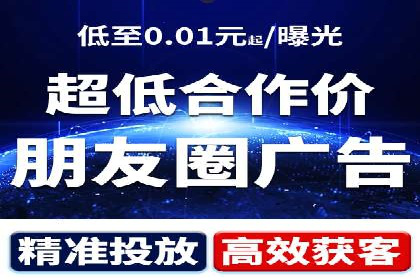 SEM竞价托管如何助力企业增长